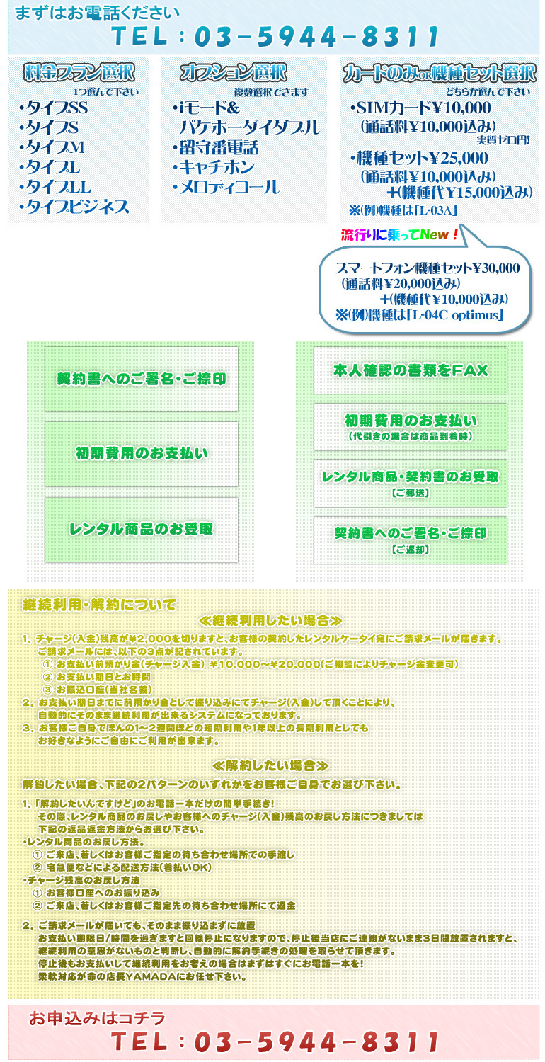 �����Ѱ���/�������߲���